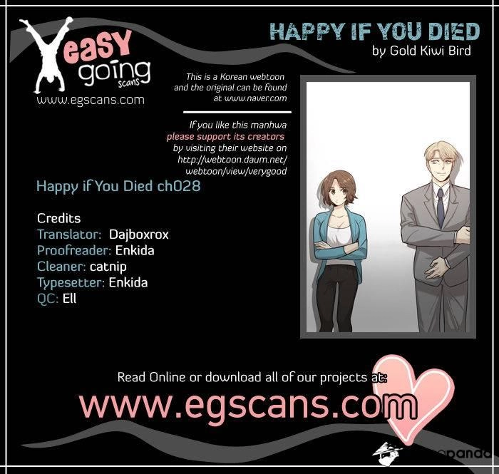 Happy if You Died Chapter 28 1